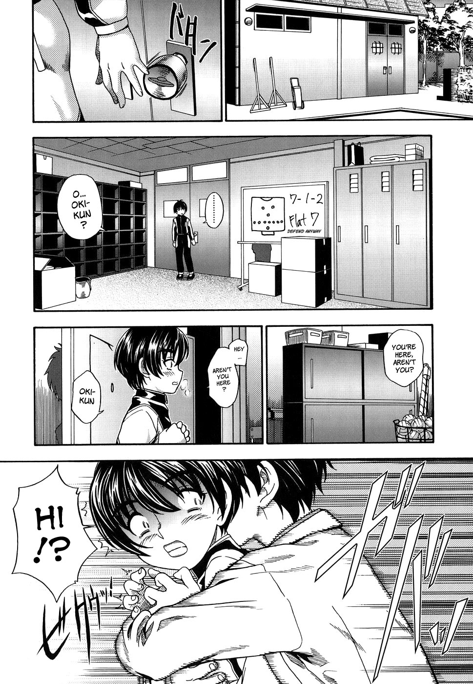 [Fukudahda] Koi ni Ochiyou | Love me do. [English] [Brolen + Faytear] page 6 full