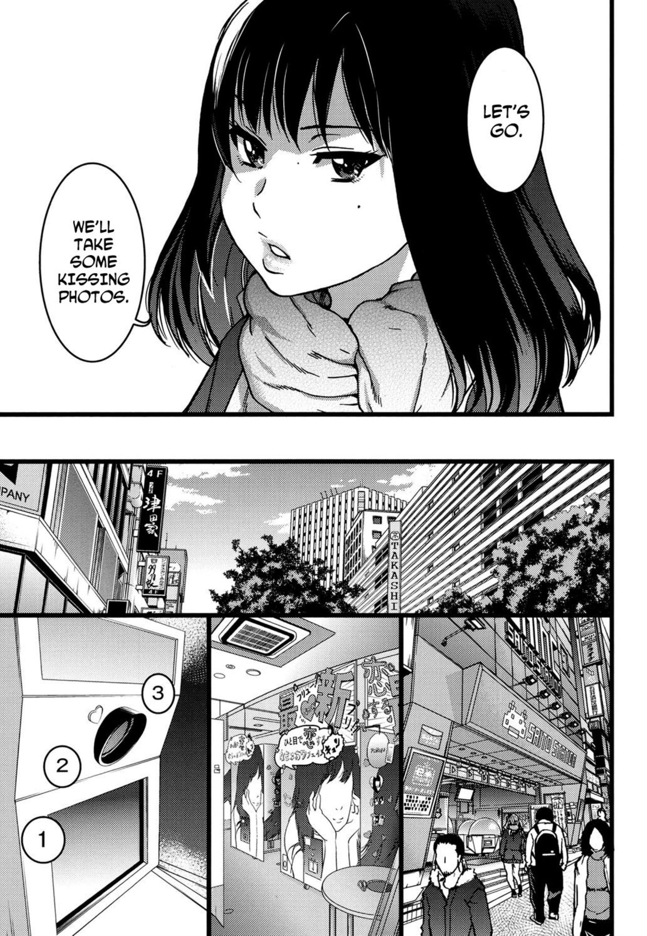 [Shiwasu no Okina] Enkou Ojisan [English] [Decensored] page 11 full