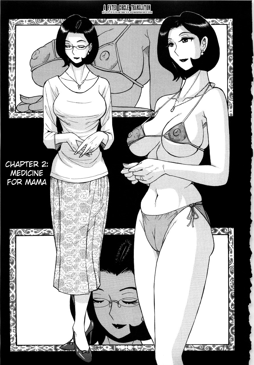 [Kojima Miu] Nympho Maman Boshi Soukan - Mama no Shikyuu wa Boku no Mono Ch. 1-9 [English] [Fated Circle] page 29 full