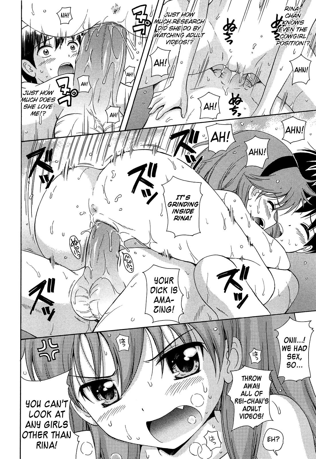 [Nendo.] Shoujo Kousai Ch.1-7 [English] [biribiri] page 14 full