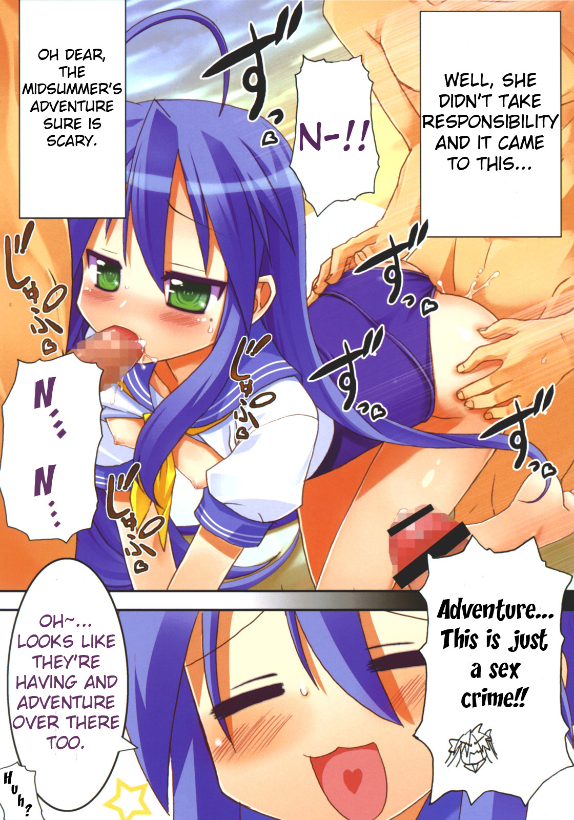 (C72) [STUDIO HIMAWARI (Himukai Kyousuke)] Star Hima | Star Time (Lucky Star) [English] page 8 full