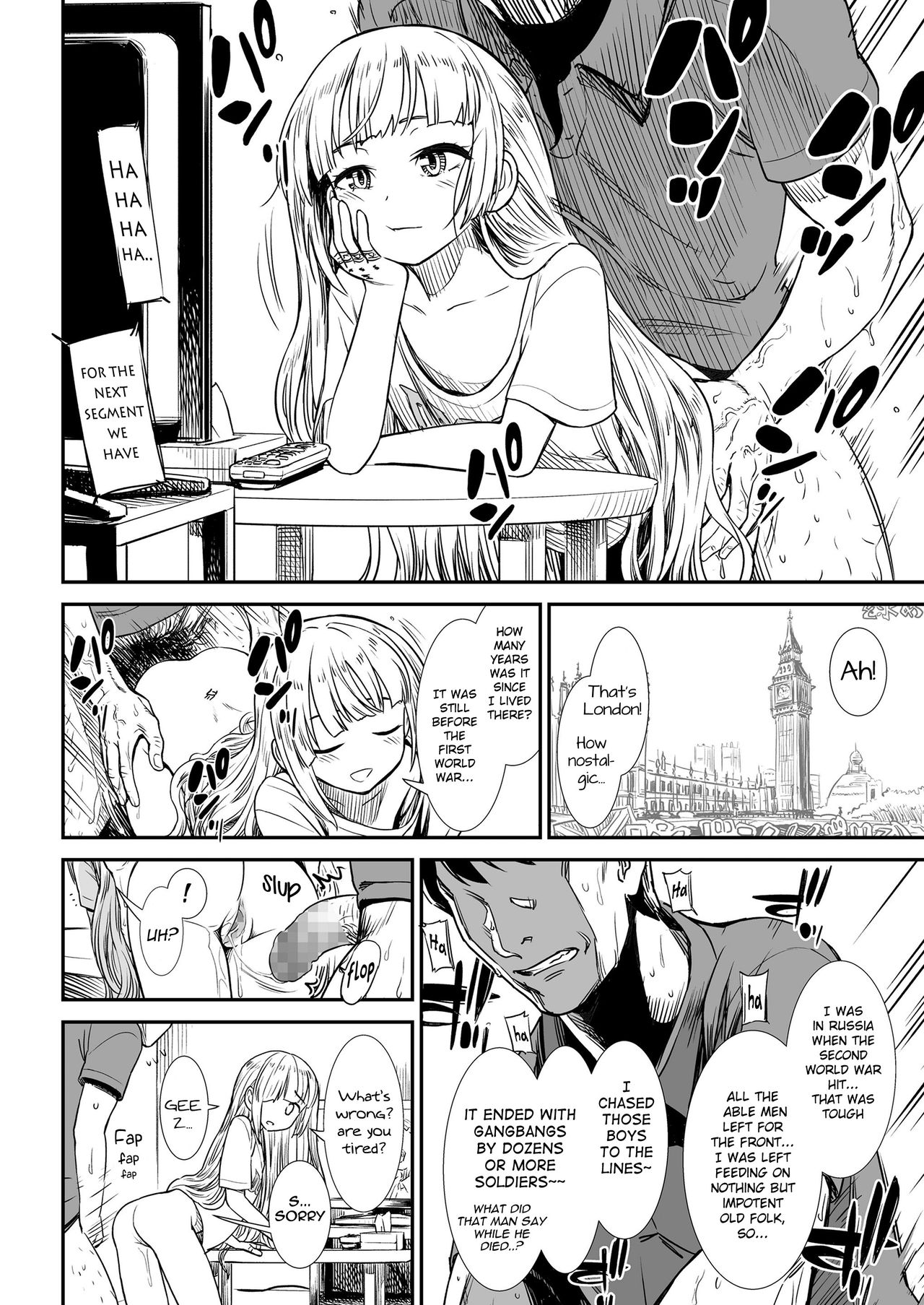 [Sabaku] Esa - FOOD (COMIC LO 2020-10) [English] {Mant} [Digital] page 12 full