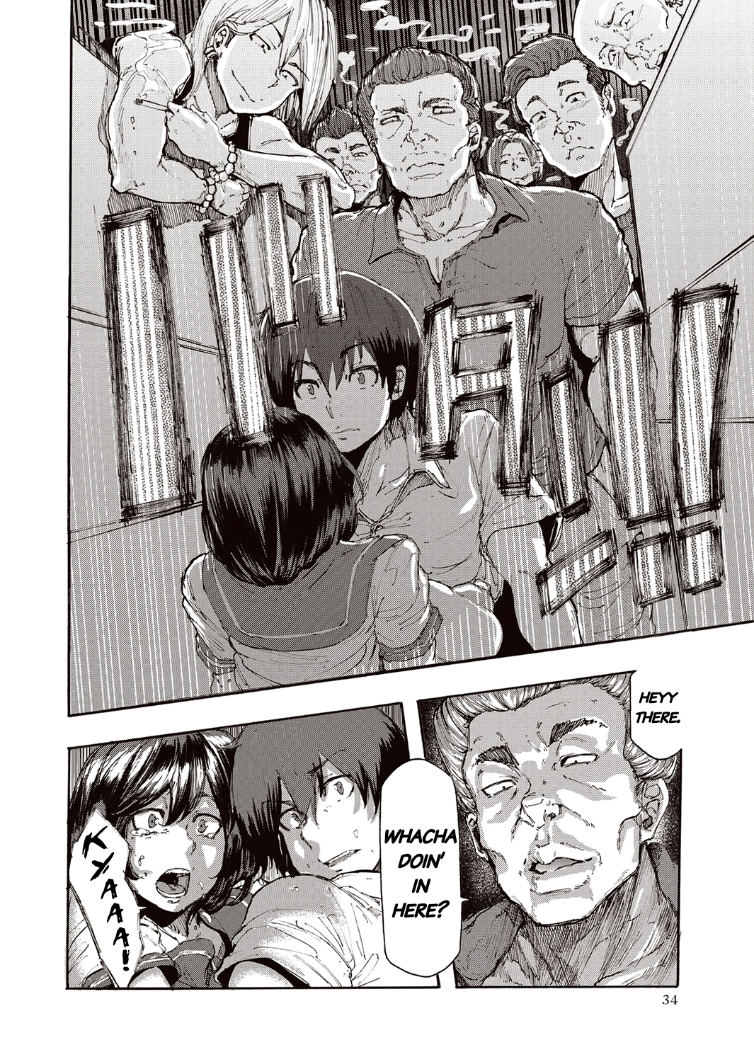 [Kizuki Rei] Aru Otoko no Nichijou to Aru Onna no Hinichijou | An Ordinary Day for Him, An Extraordinary Day for Her (COMIC Masyo 2015-12) [English] [StatisticallyNP] [Digital] page 10 full