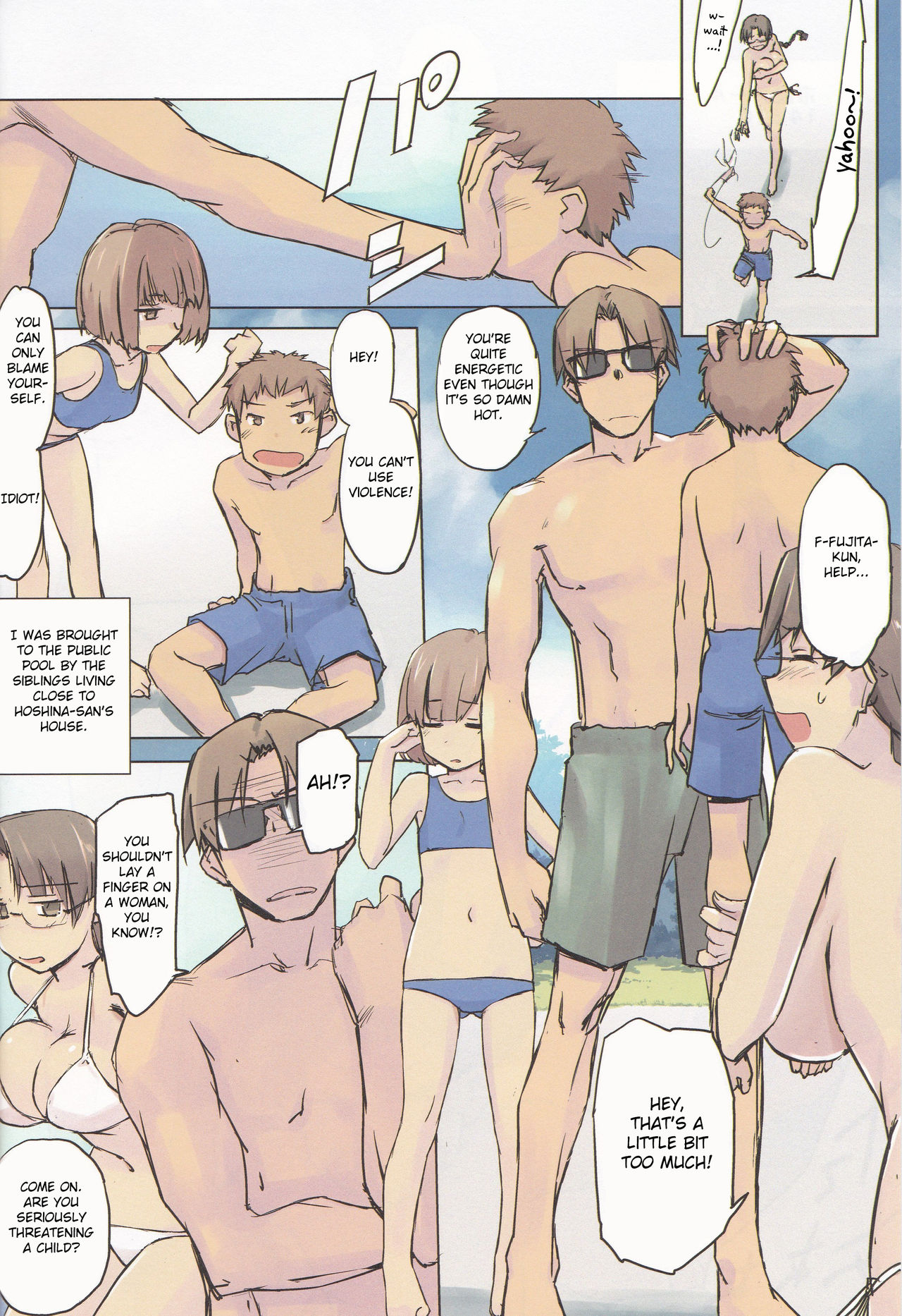(C92) [Tear Drop (tsuina)] 14:10 / a summer day (To Heart) [English] [FC] page 2 full