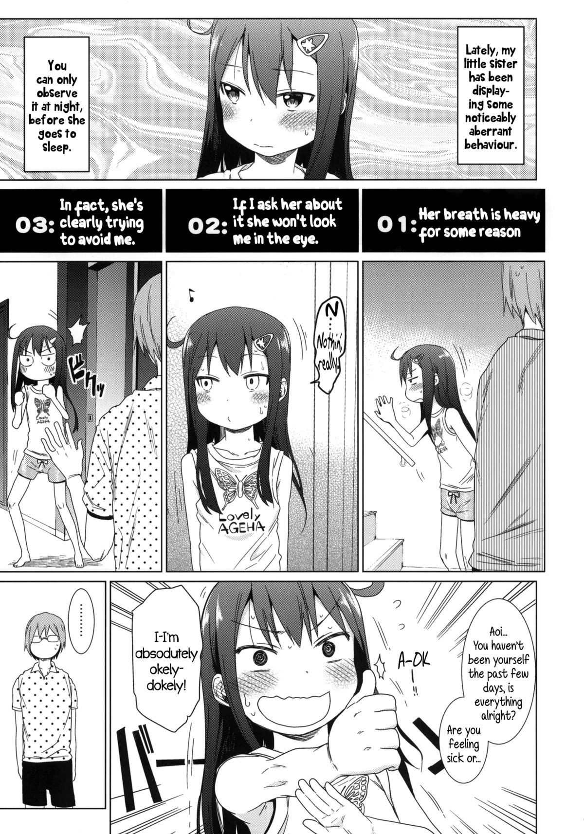 (C84) [Arekusa Thunder (Arekusa Mahone)] GirlS Aloud!! Vol. 02 [English] {5 a.m.} page 4 full