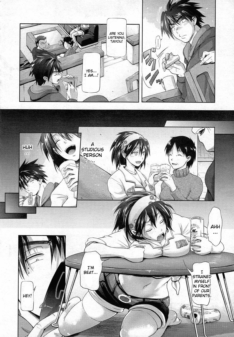 [Kurokoshi You] Subaru no Taiyou | Subaru's Sun (COMIC Megastore 2011-05) [English] [CGRascal] page 4 full