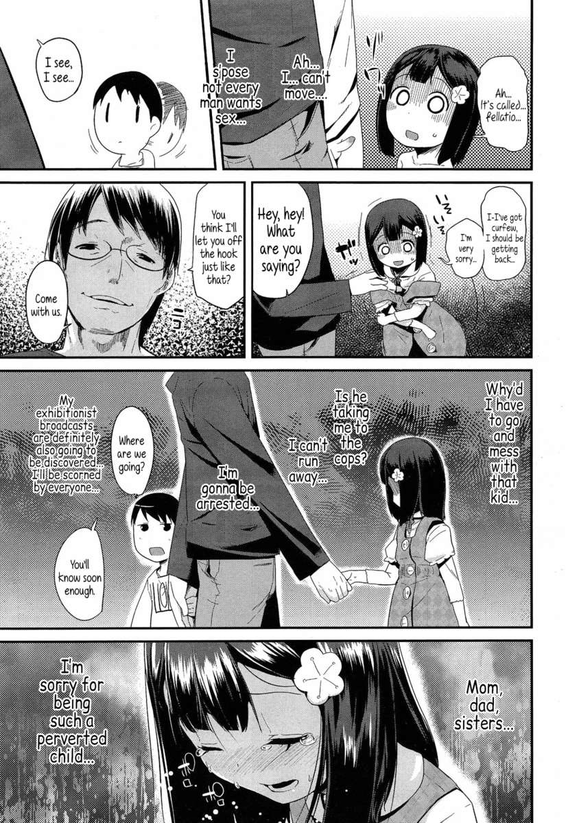[Maeshima Ryou] Doki Doki Lolix  ドキドキろりっくす [Original] [English] page 47 full