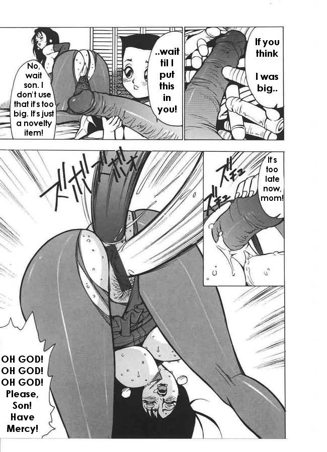 Bikini Mom [English] [Rewrite] [darklinger] page 11 full