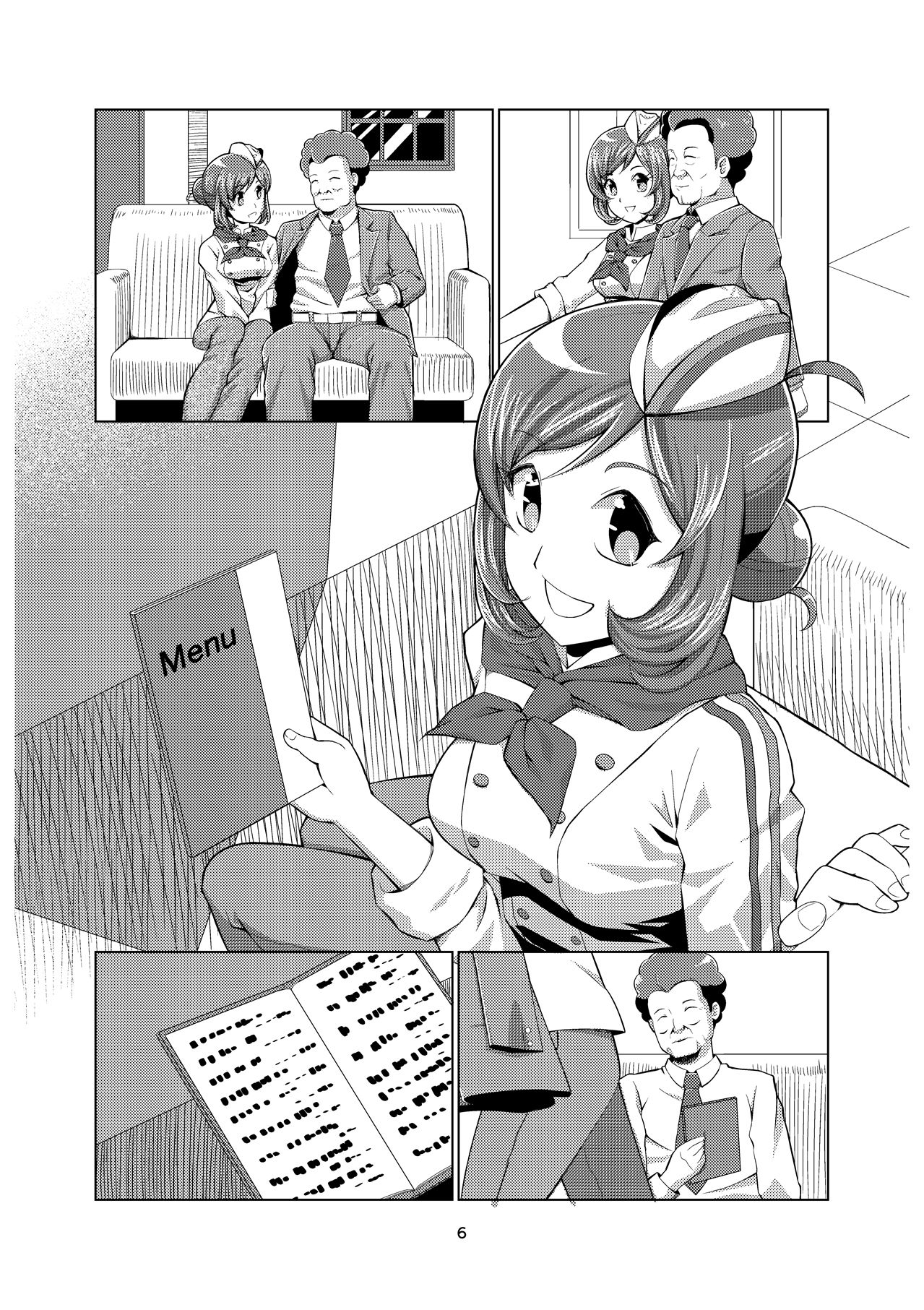 [Getsuyoubi no Brenda (Peat Lock)] Mama no Bust (PriPara) [Digital] page 75 full