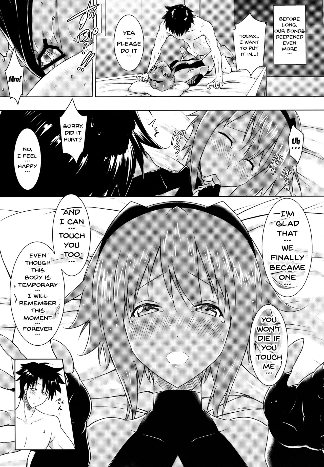 (SC2017 Winter) [Syunkan Saidaihusoku (Pony R)] Seihitsu-chan to no Nukinuki Seikatsu | My Lewd Lifestyle with Seihitsu-chan (Fate/Grand Order) [English] [Doujins.com] page 11 full