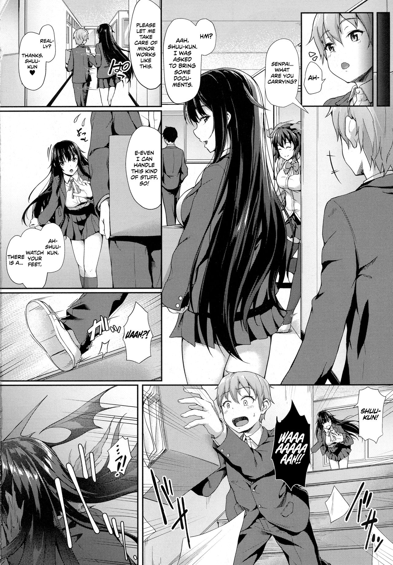 [Awayume] Attaka Milk no Shiboriai | Squeezing Out Each Other's Warm Milk (COMIC Unreal 2016-12 Vol. 64) [English] [EHCOVE] page 2 full