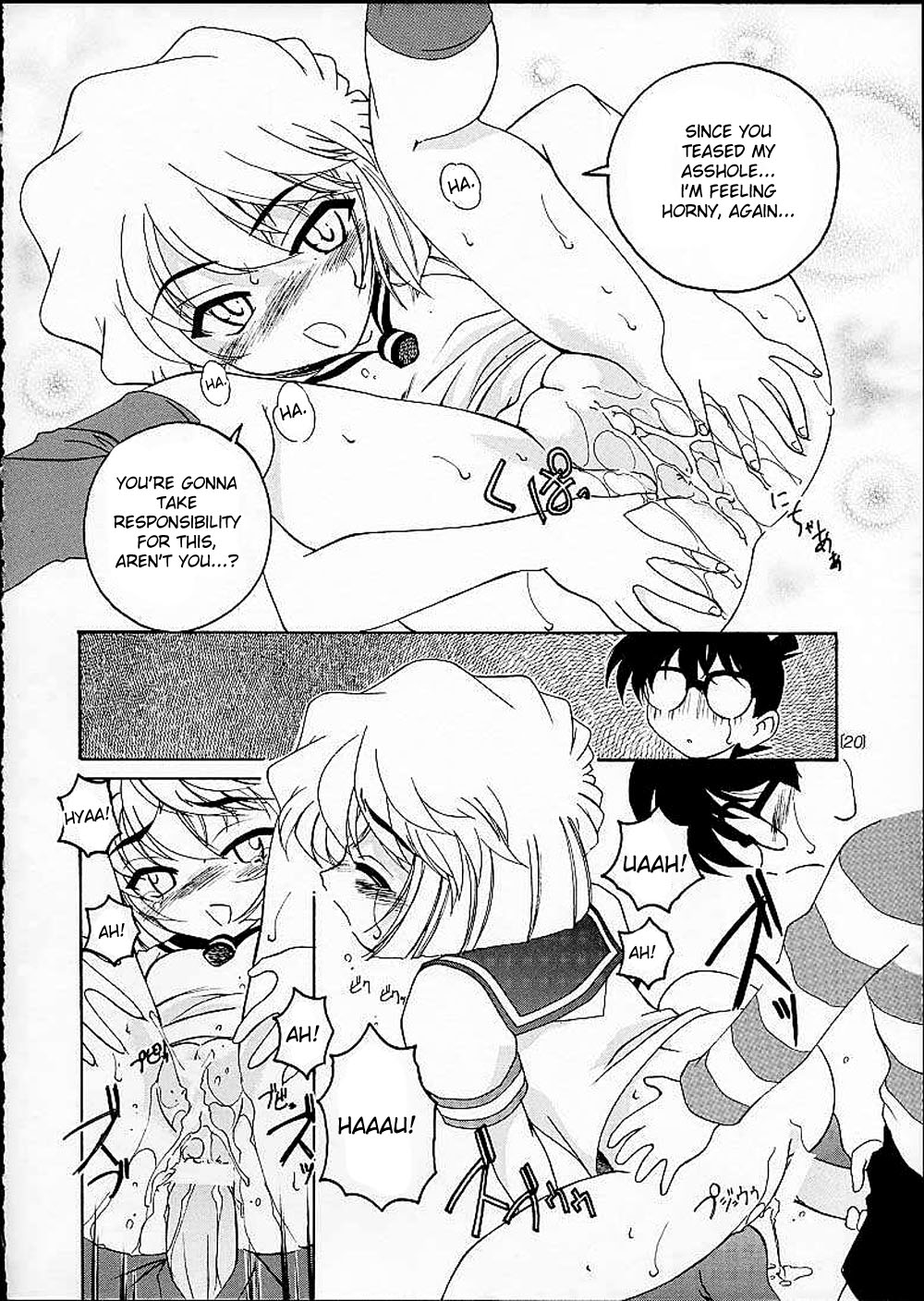 (C60) [Joshinzoku (Wanyanaguda)] Manga Sangyou Haikibutsu 03 (Detective Conan) [English] [desudesu] page 19 full