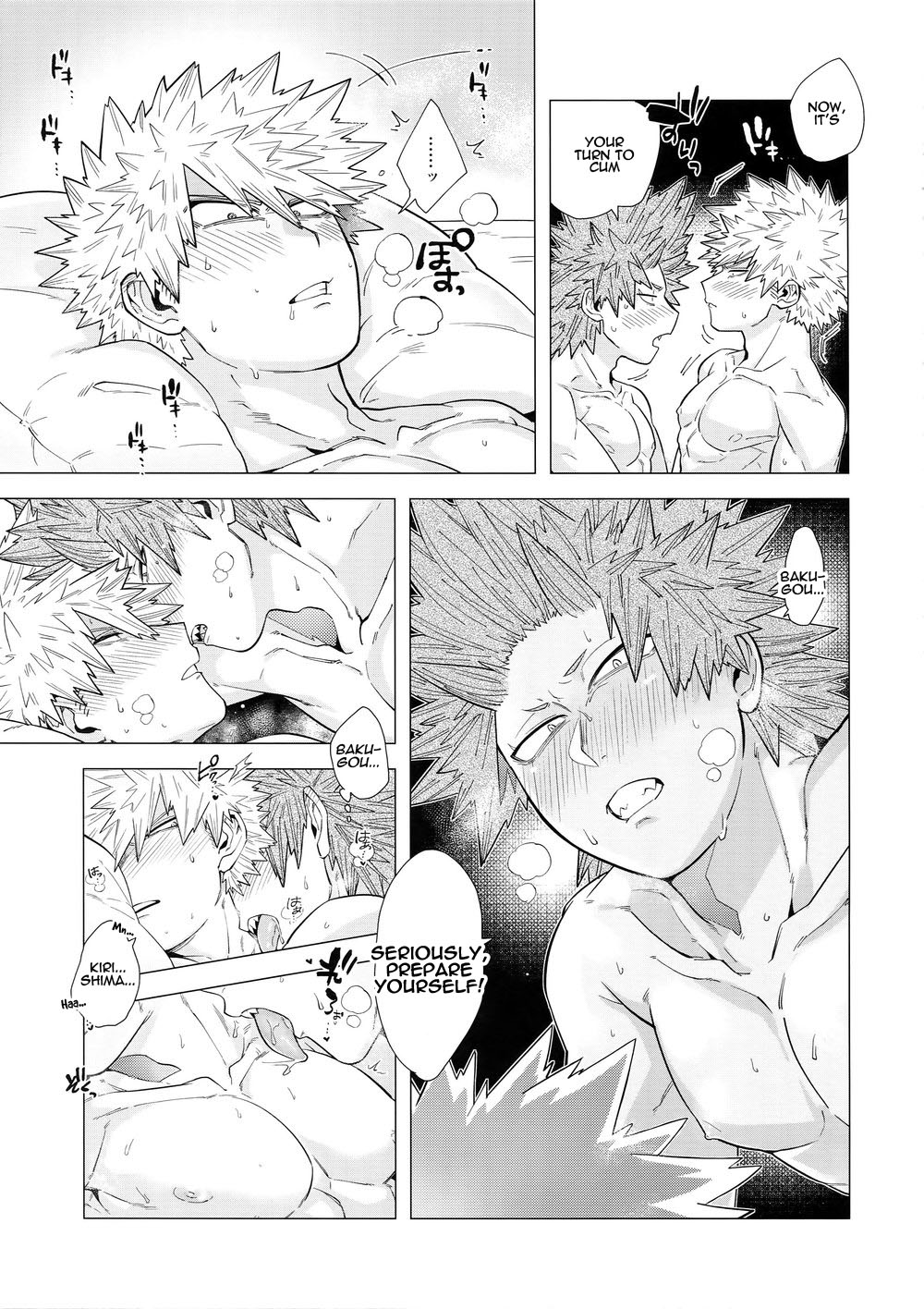 (Douyara Deban no Youda! 17) [Denden Daiko (Yazaki)] Iwarenakute mo Wakan da yo! (Boku no Hero Academia) [English] [gachimayan] page 26 full