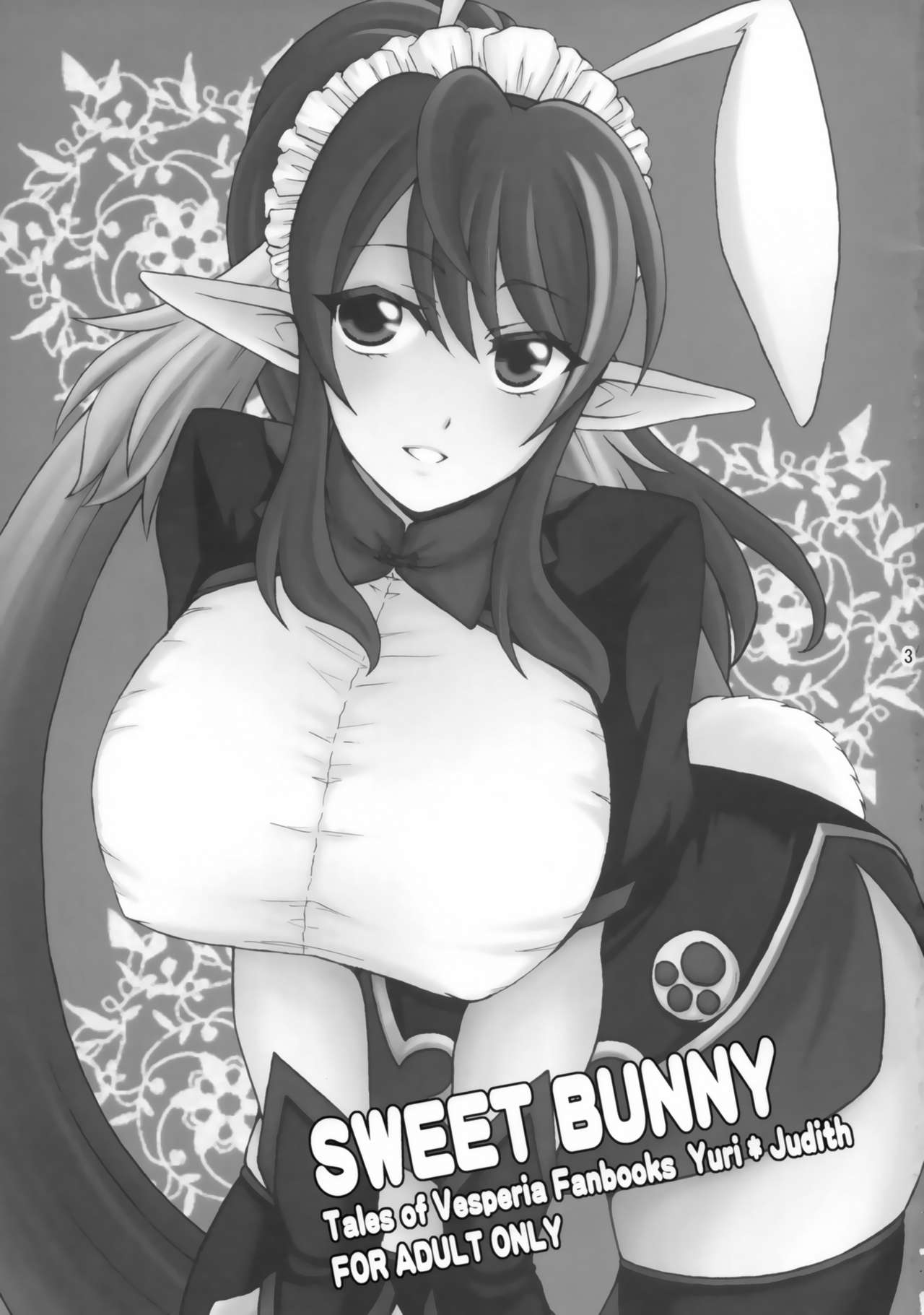 [Katakuchiiwashi (Asagi Yukia)] SWEET BUNNY (Tales of Vesperia) page 2 full