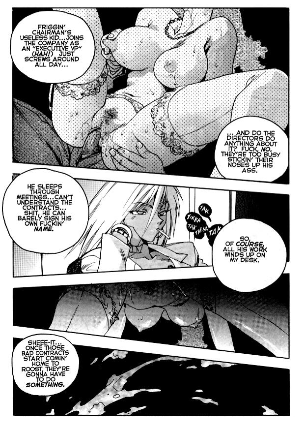 [Isutoshi] Slut Girl 1 [English] page 6 full