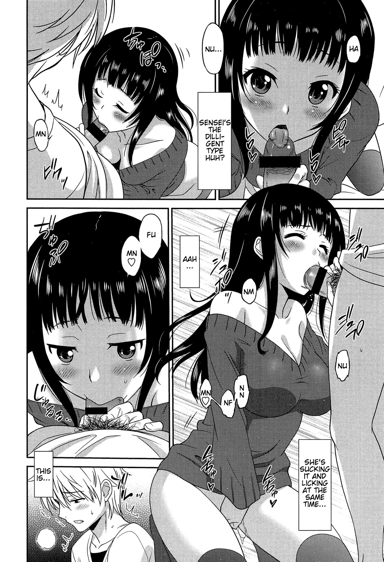[Otono Natsu] Wonderful Days ~17-nin no Shojo to Inu~ Ch. 1-2 [English] [Na-Mi-Da] page 34 full