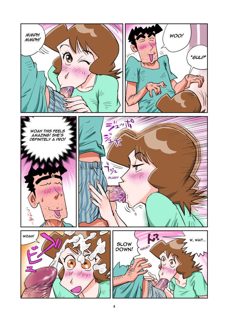 [nanasi] Freeloading is Difficult (Crayon Shin-chan) (Ongoing) [English] page 4 full