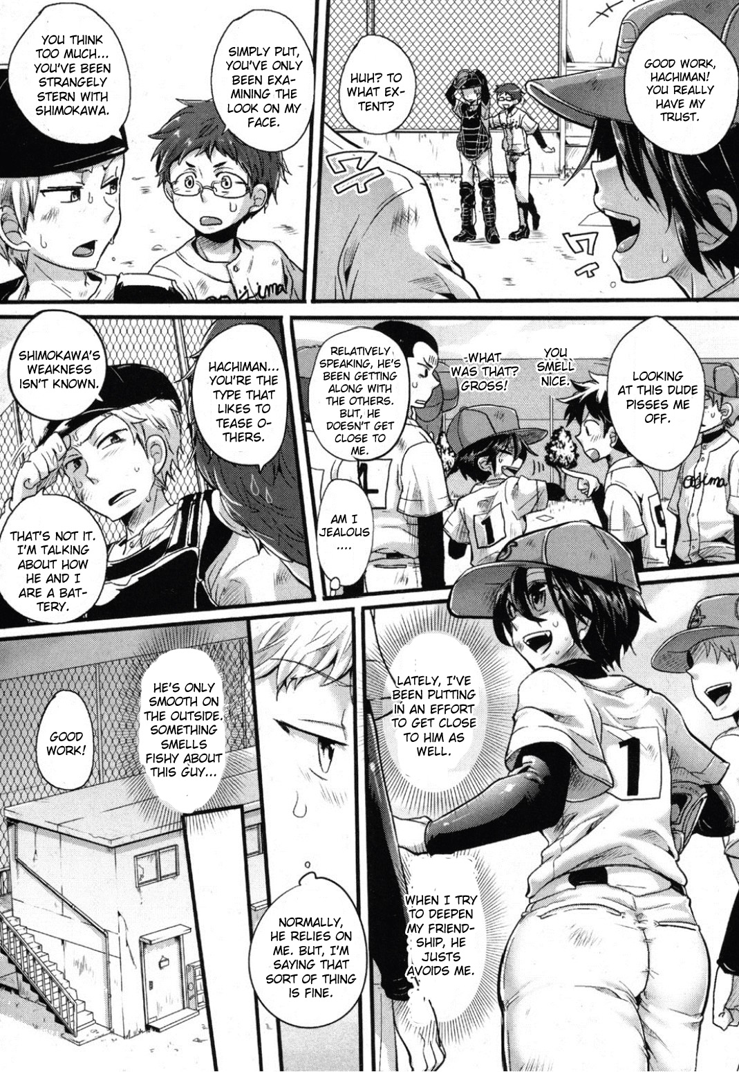 [doumou] Risou no Battery (COMIC Shingeki 2012-06) [English] {CGrascal} page 2 full