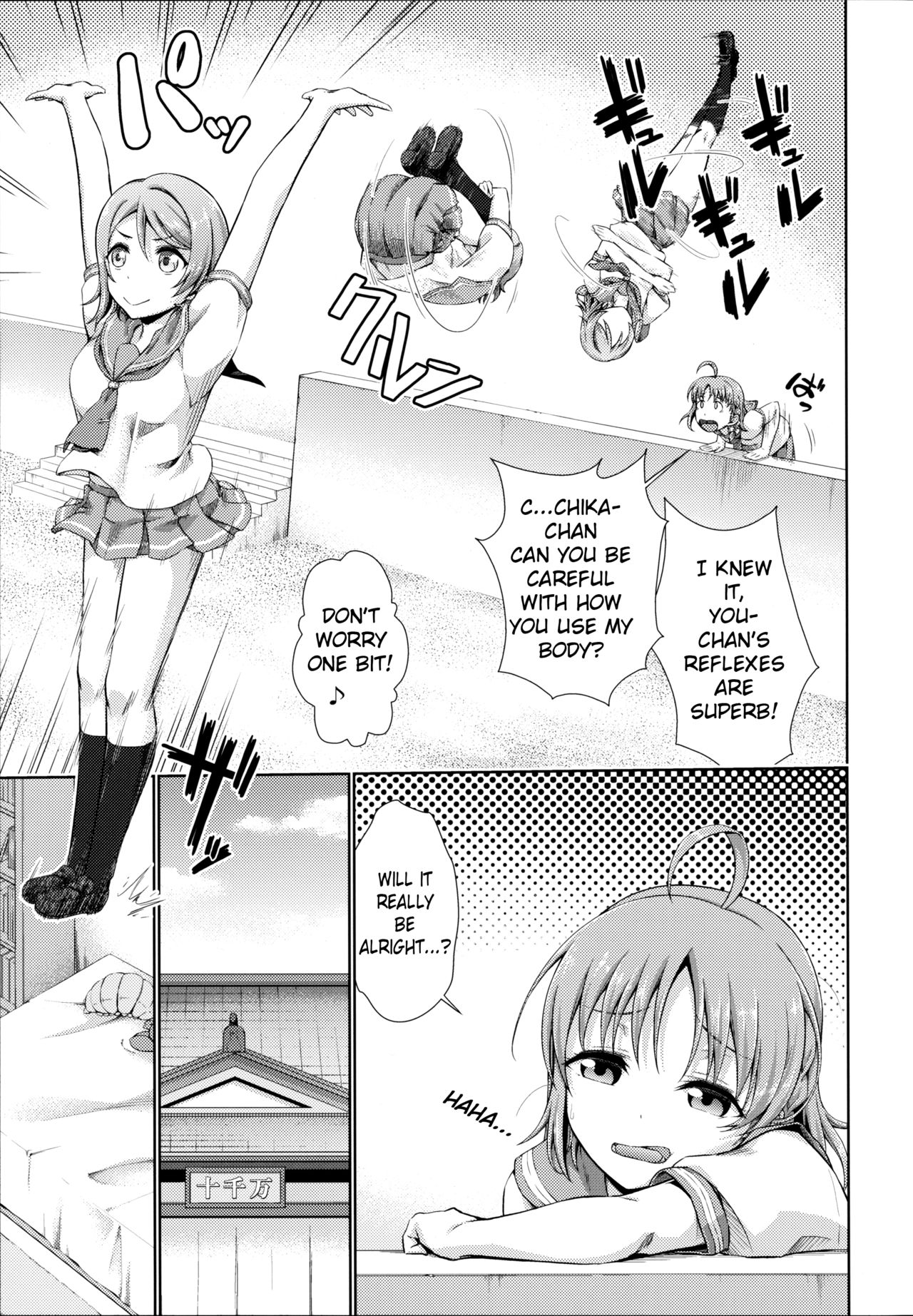 (C91) [Doku Tonkotsu Niku Dorei (Tanohito)] Chika-chan no Karada de Onanie o Shite Miyousoro (Love Live! Sunshine!!) [English] [Sensualaoi] page 6 full