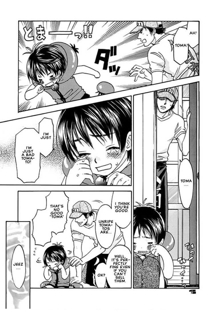 [CJ Michalski] Tomato Pretty (ENG) page 12 full