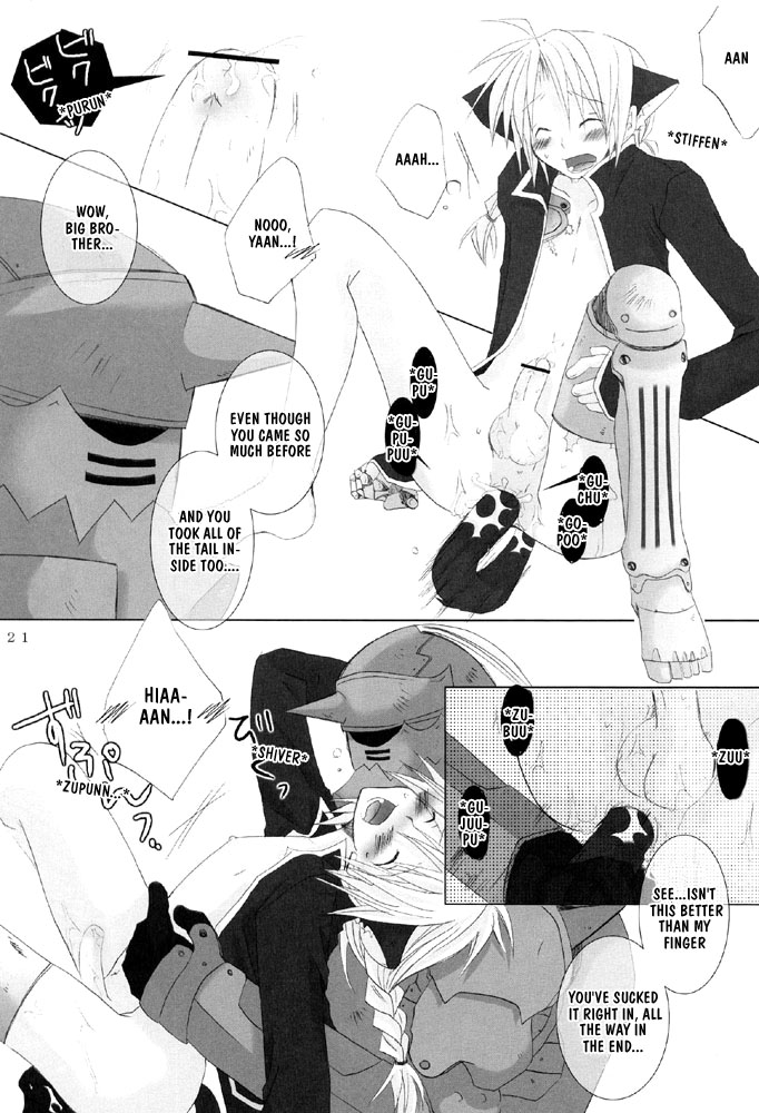 FMA - Sugar milky baby (resolution norlmal) page 21 full