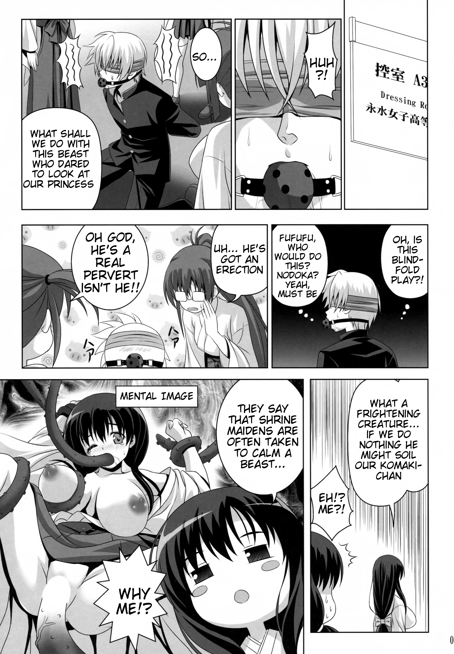 (COMIC1☆8) [Noritama-Gozen (Noritama)] ETERNAL WATER (Saki) [English] {Tigoris Translates} page 6 full