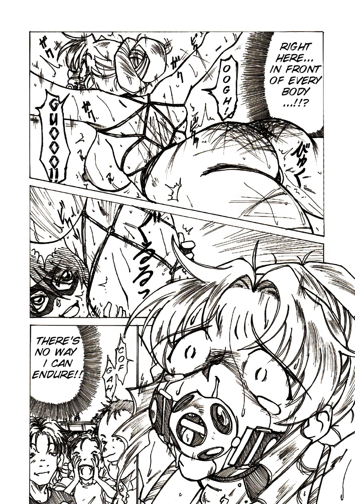 [Jordi] Injoku Hime [English] [SMDC] page 27 full