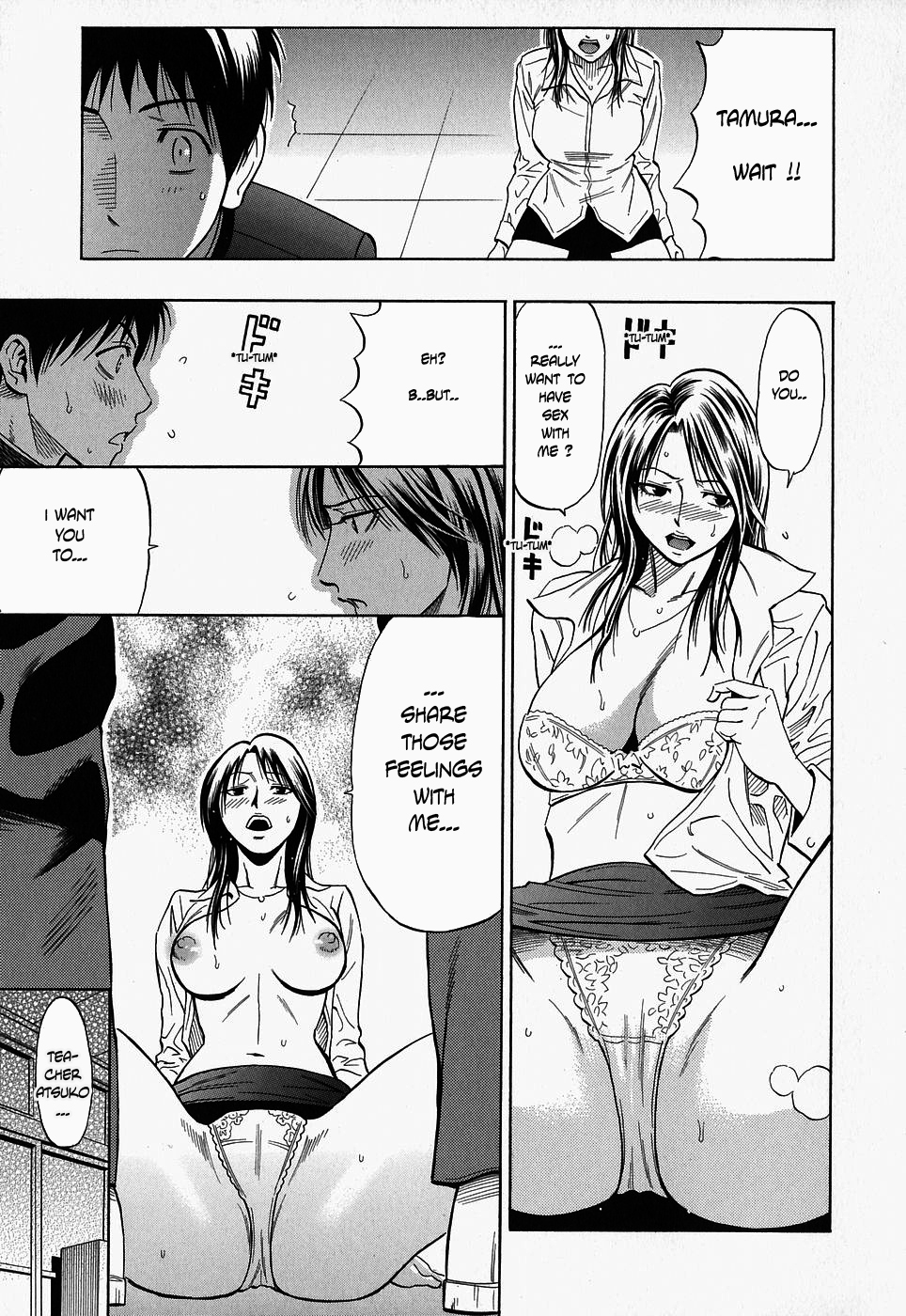 [Daigo] Glamorous Ch. 1-5 [English] [Decensored] page 39 full