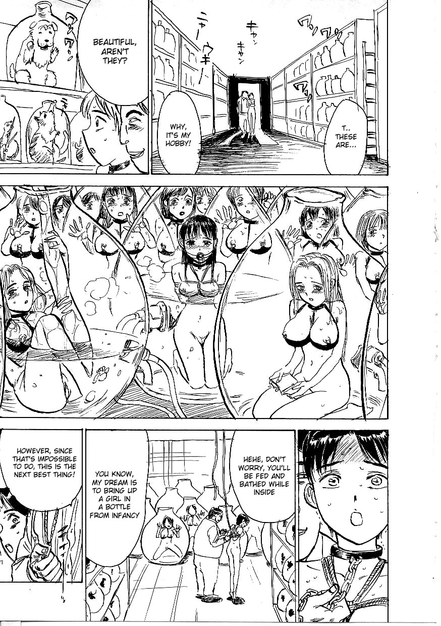 [Momoyama Jirou] Kichiku no Ori | Cage of the Devil [English] [desudesu] page 141 full