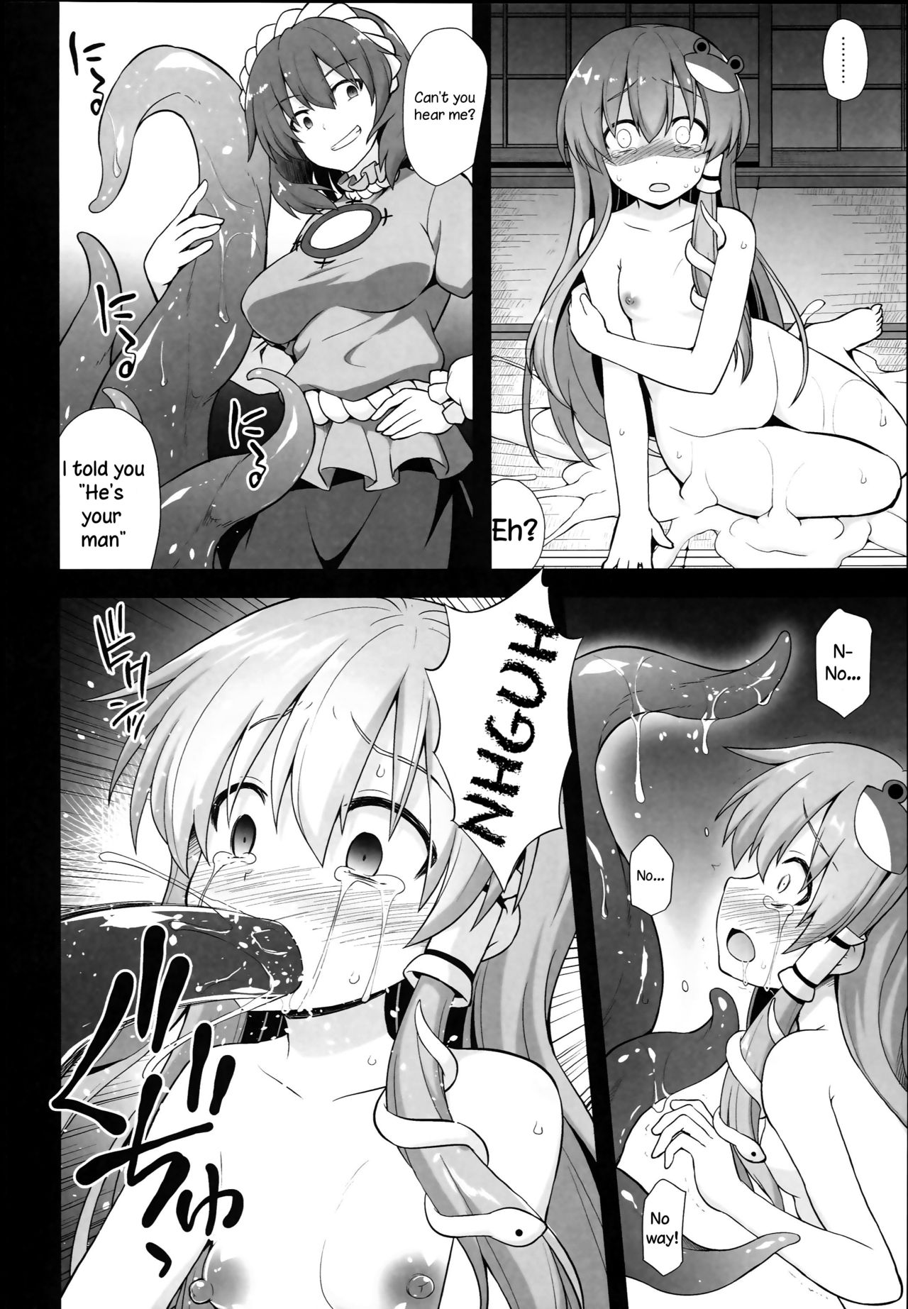 (C93) [Akuten Soushin (Kokutou Nikke)] Shinkou no Tame ni Sanae-san ga Shokushu de Muriyari Kaihatsu Sareru Moriya Jinja (Touhou Project) [English] [TreePerception] page 26 full