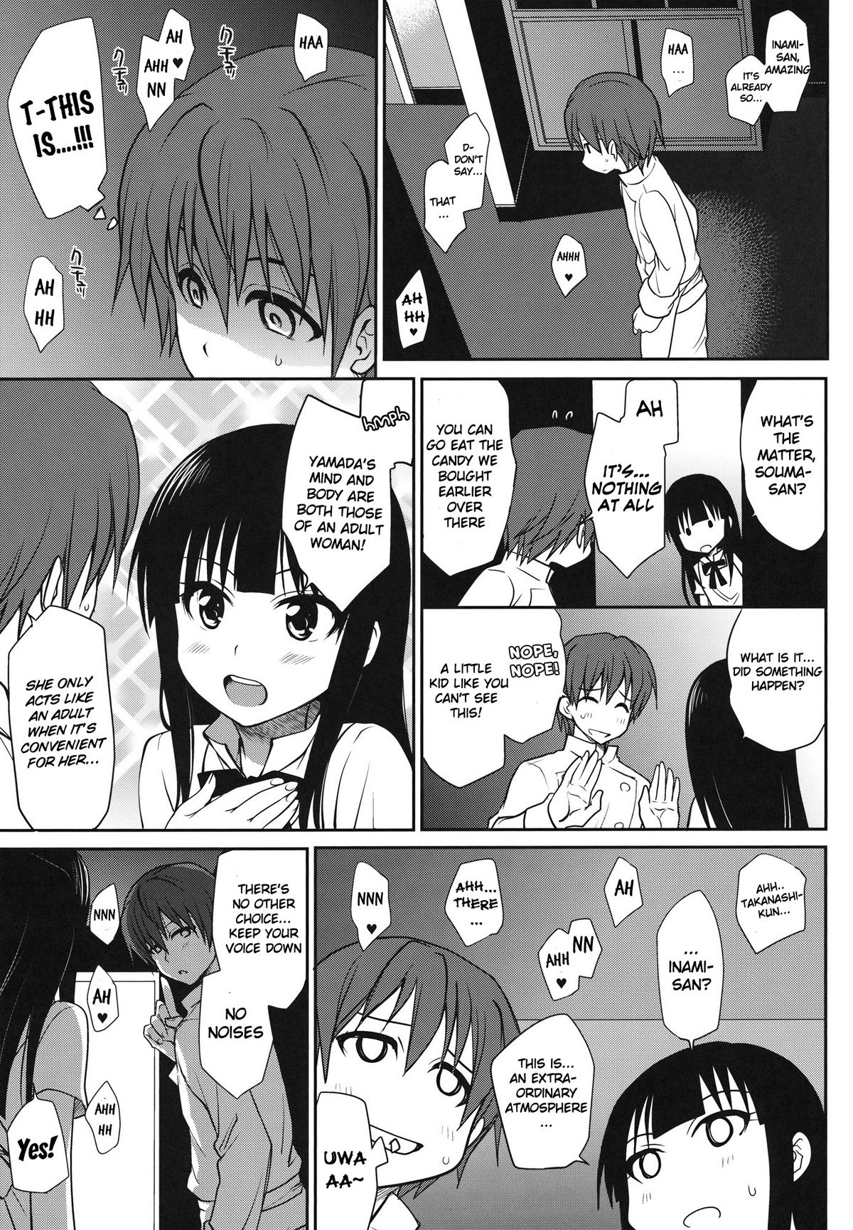 (C81) [Takumi na Muchi (Takumi na Muchi)] The Workout (WORKING!!) [English] [Life4Kaoru] page 13 full