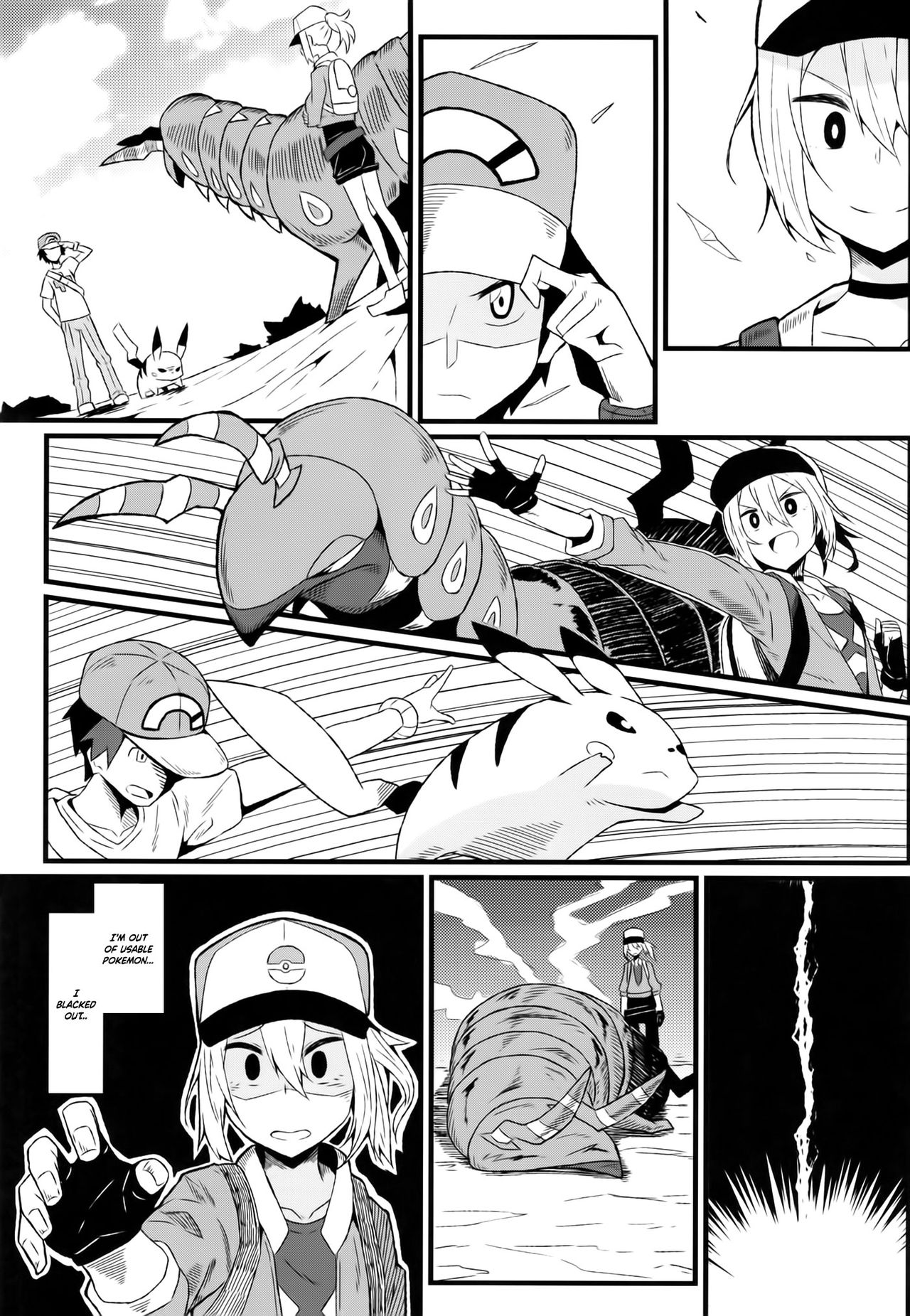 [Toudori no Su (Toudori)] Tomodachi? Maniac 04 | Friend? Maniac 04 (Pokémon) [English] =White Symphony= [Digital] page 3 full