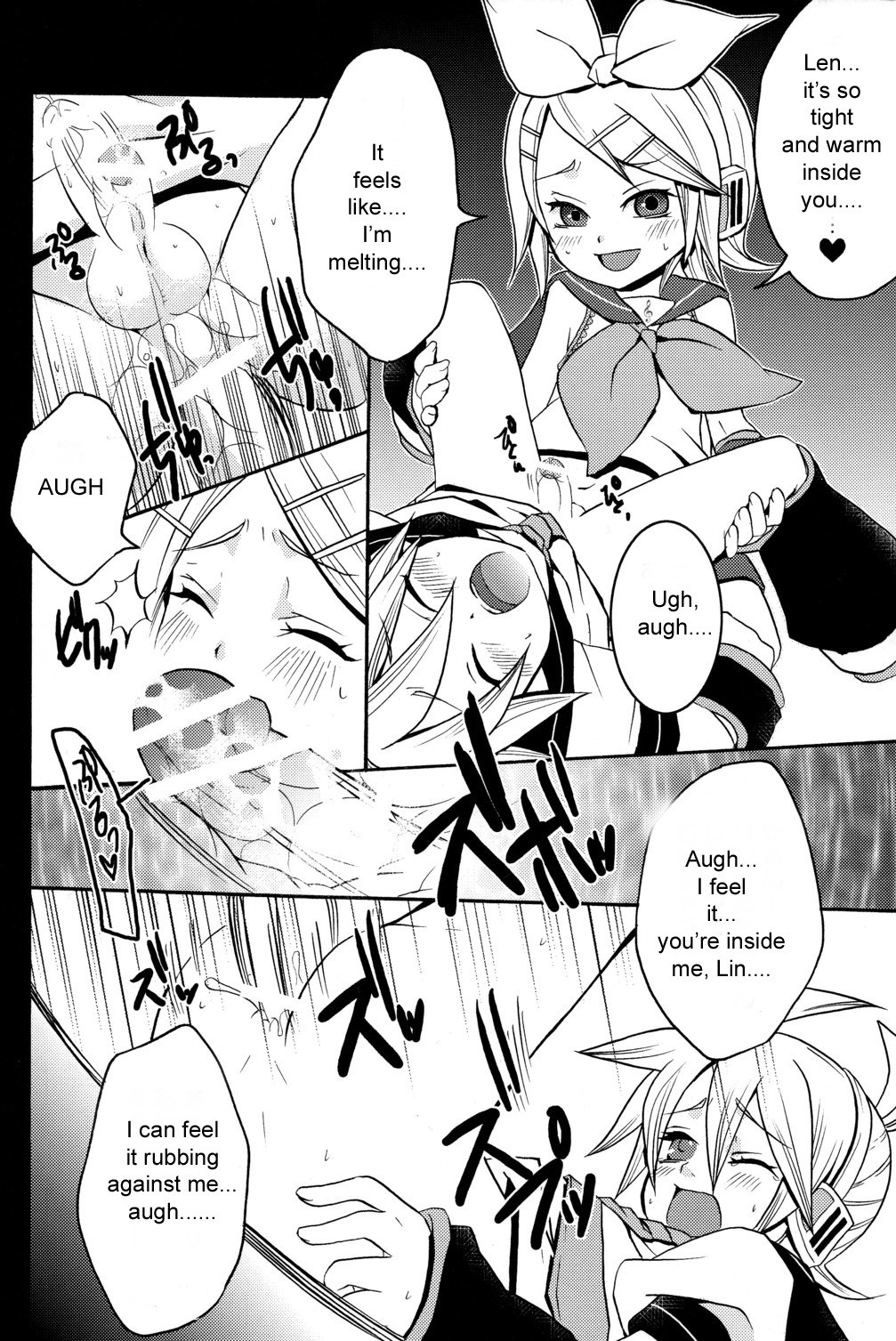 [Yomosugara (Yomogi Ringo)] Tsui Teru Kagamine-san (VOCALOID) [English] [Zeus777] [2008-08-30] page 19 full