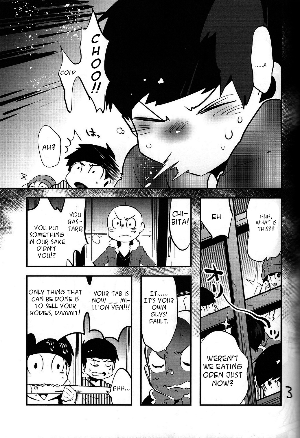 [Assault Machine Gun (Tellmin)] Kaneganai nara Karada de Haratte Moraou Janeeka EX-san (Osomatsu-san) [English] [2016-01-24] page 5 full