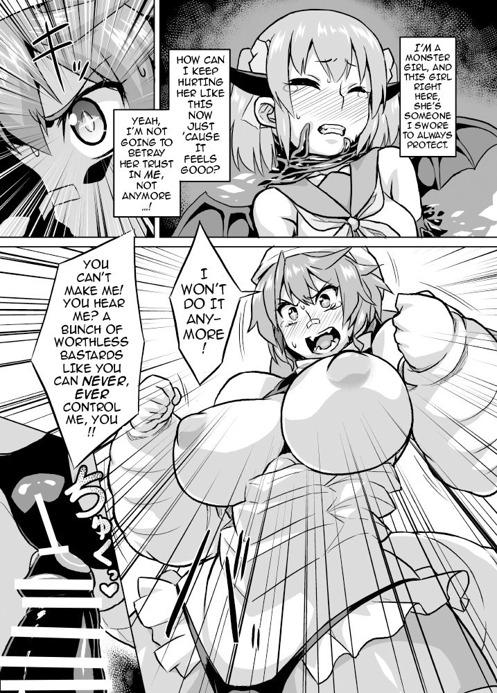 [Izanagi (Otoo)] Osoreteita Red King Senpai no Haiboku Sengen | The Dreaded Red King-Senpai Admits Defeat (Kaiju Girls) [English] {darknight} [Digital] page 16 full