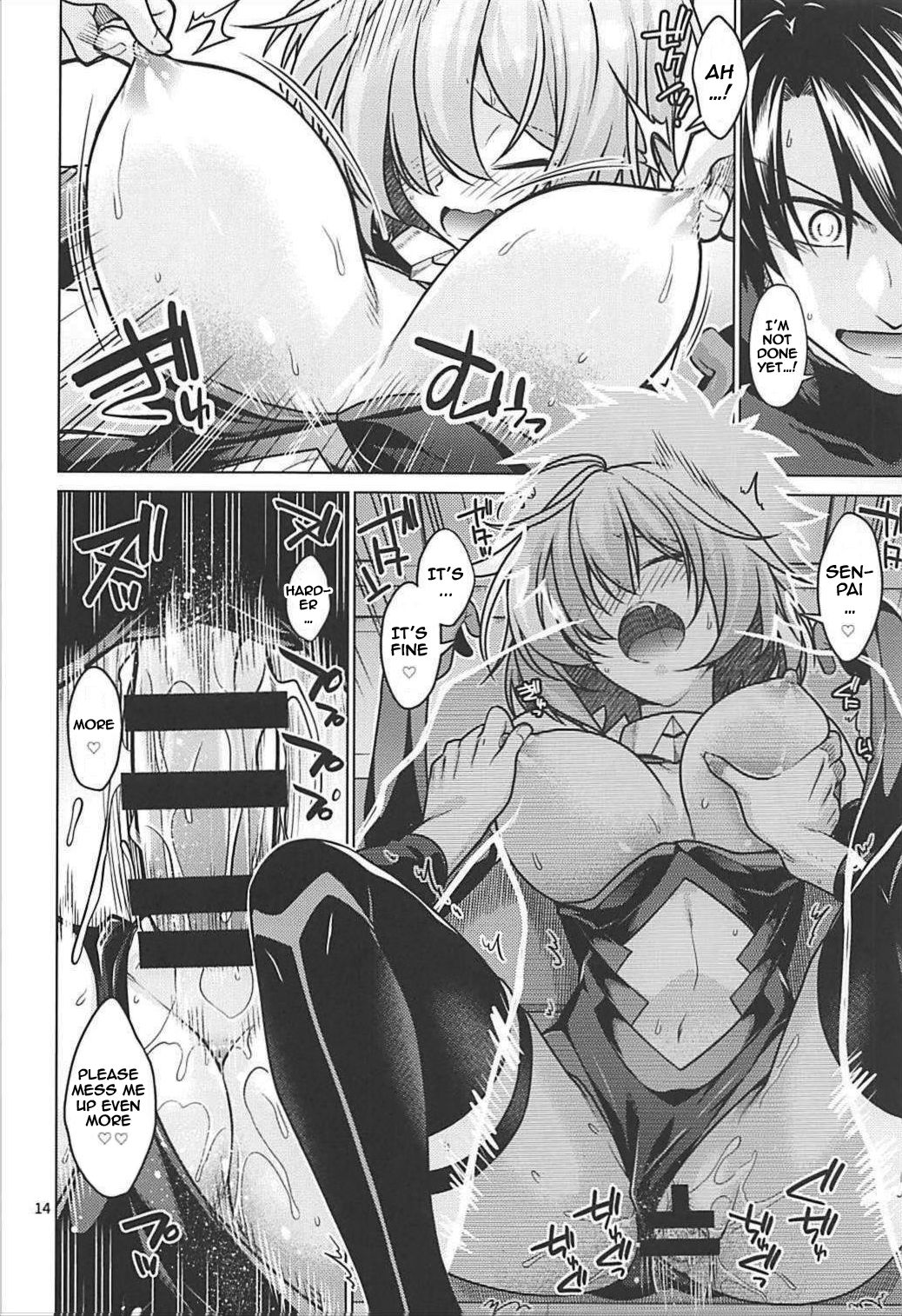 (C93) [CRIMSON GROUND (Miyashiro Sousuke)] Torofuwa Mashumaro (Fate/Grand Order) [English] [NHNL] page 13 full