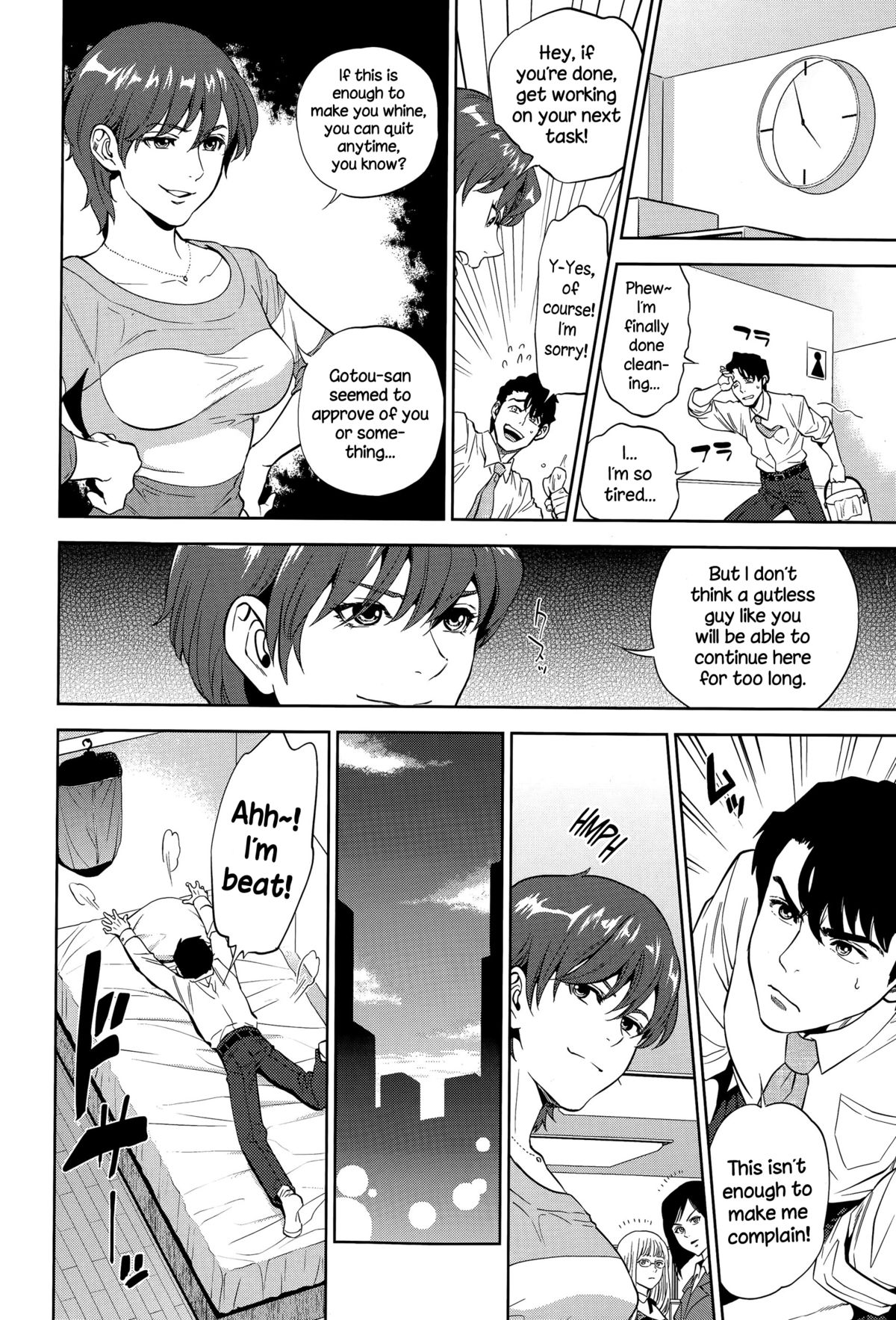 [Tohzai] Office Love Scramble Ch. 1-3 [English] {NecroManCr} page 38 full