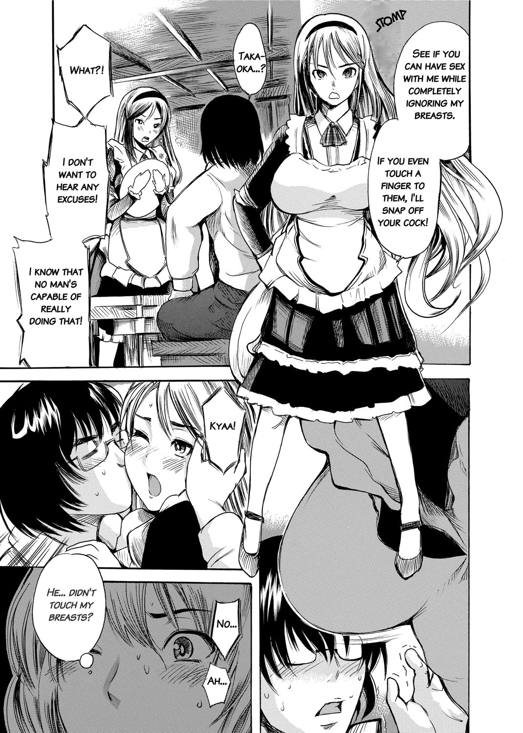 [Shimon Ryuushirou] Sex Teacher [English] [Digital] page 30 full