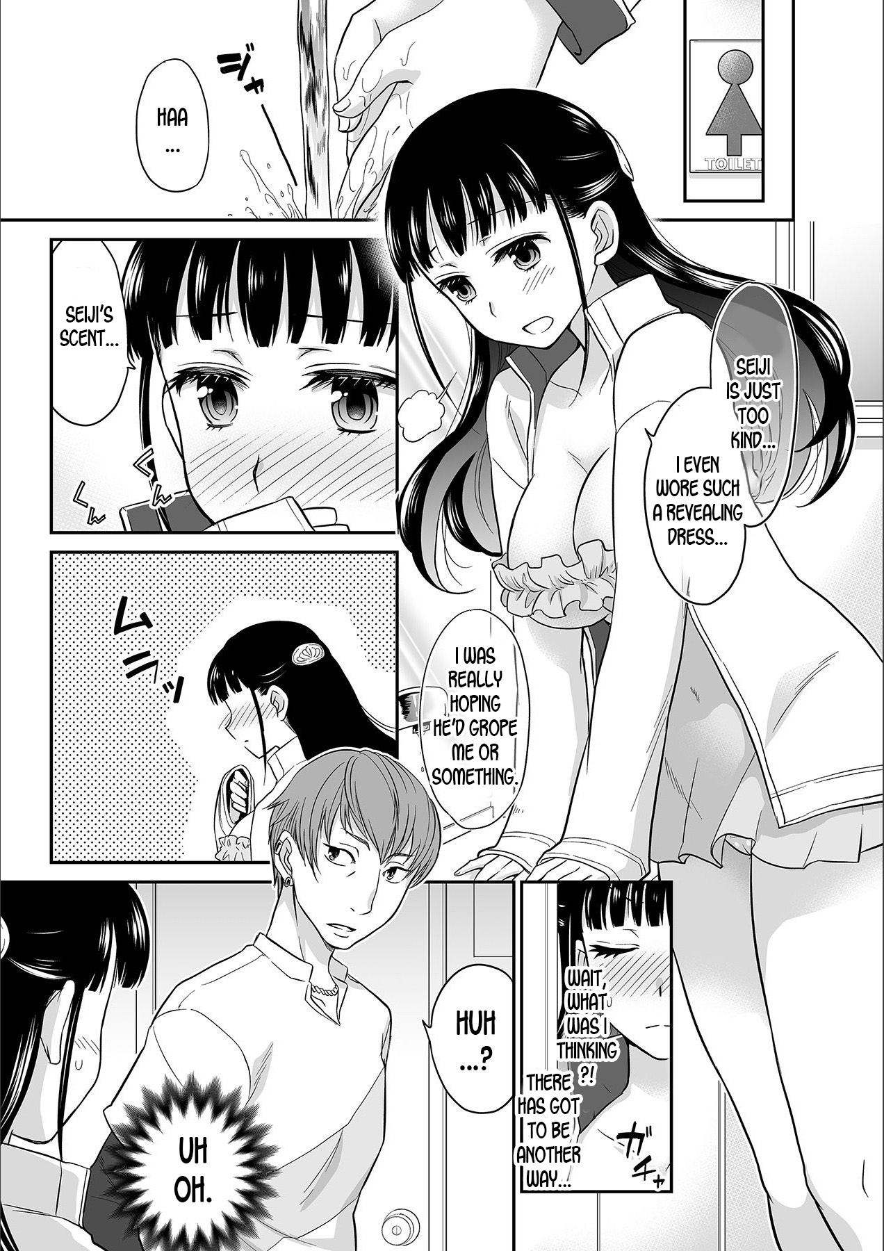 [Rojiro] Kare to no Sex ja Ikenai kara… Atashi no Koko ni Irete Hoshii no Ch.2 [English] [desudesu] page 9 full