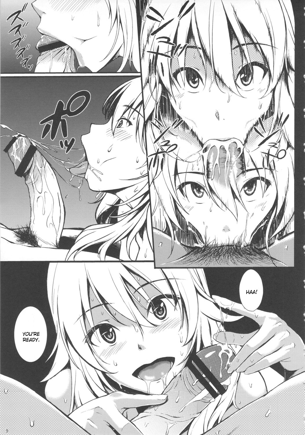 (Utahime Teien 2) [Count2.4 (Nishi)] Secret: Live After (THE IDOLMASTER) [English] [CGrascal] page 8 full