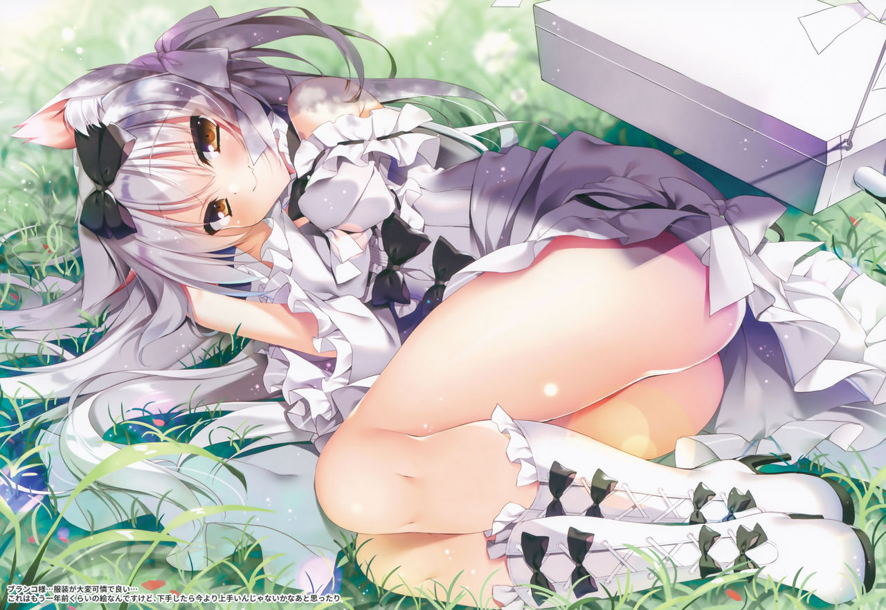 (C96) [Curiocity (YatanukiKey)] CurioGirl's 2 page 6 full