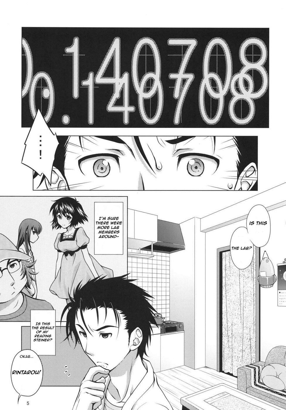 [VENOM (Mori Marimo)] Junjou Karen no My Honey (Steins;Gate) [English] [frogstat] [Digital] page 4 full