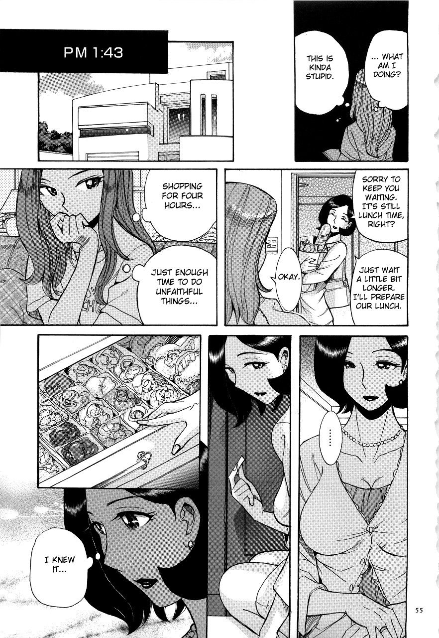 [Kojima Miu] Nympho Maman Boshi Soukan - Mama no Shikyuu wa Boku no Mono Ch. 1-18 [English] [Fated Circle] page 59 full