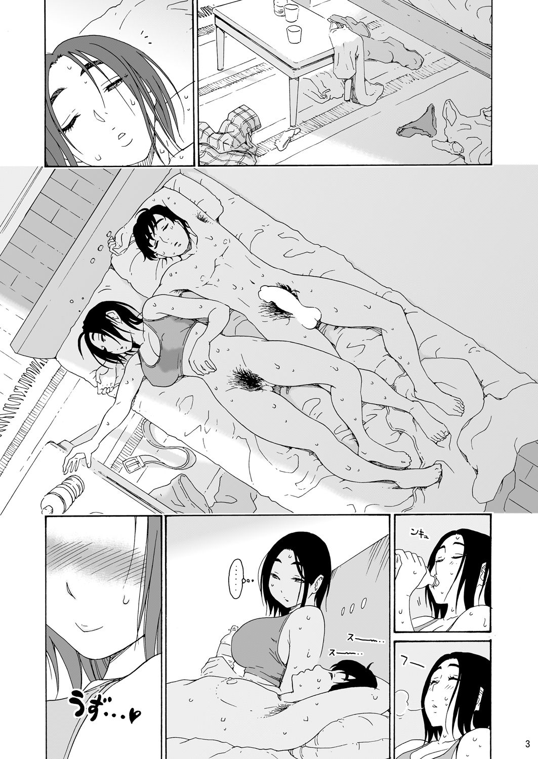 [Amazake Hatosyo-ten (Yoshu Ohepe)] Batsuichi Body ★ Shinobu-san Asa kara Genki na Ofutari-san Hen [Digital] page 3 full