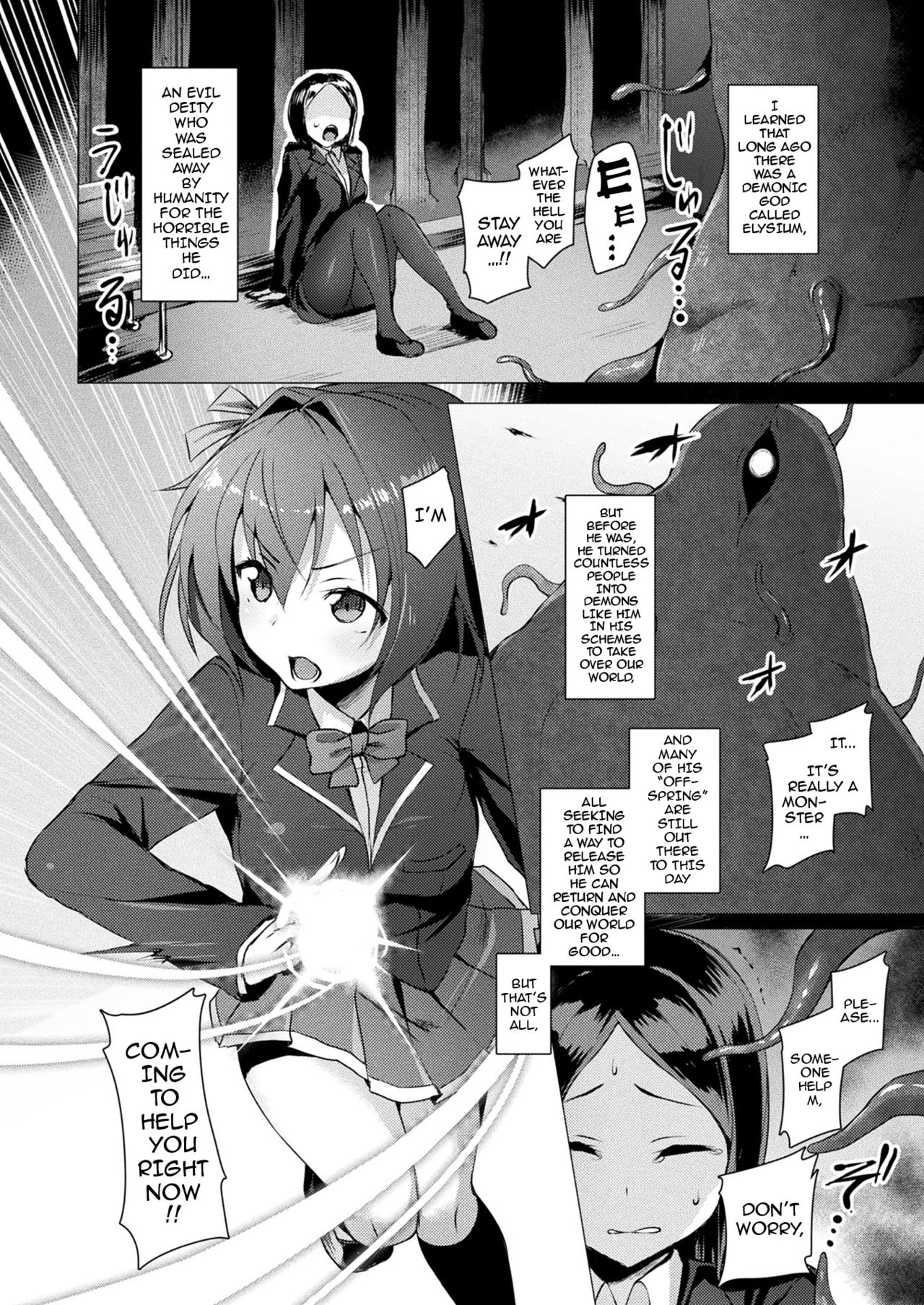 [Satou Kuuki] Aisei Tenshi Love Mary | The Archangel of Love, Love Mary Ch. 1-7 [English] {darknight} [Digital] [ongoing] [decensored] page 3 full