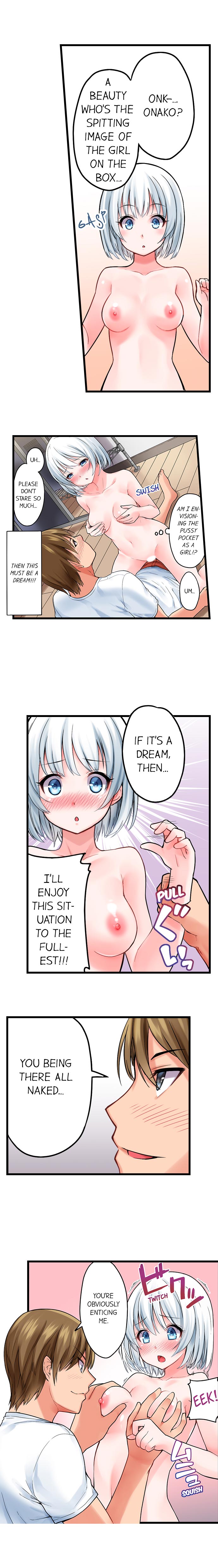 [Kintarou] The Descent to Earth of The Great Pussy Virgin Ch. 1-9 (Ongoing) [English] page 8 full