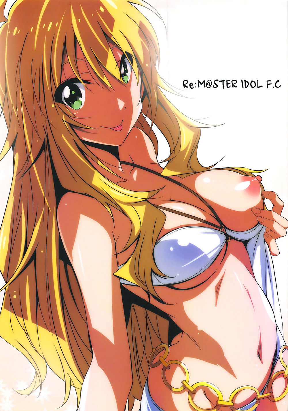 (C92) [Kossorikakuredokoro (Island)] Re:M@STER IDOL F.C (THE iDOLM@STER) [English] [obsoletezero] page 2 full