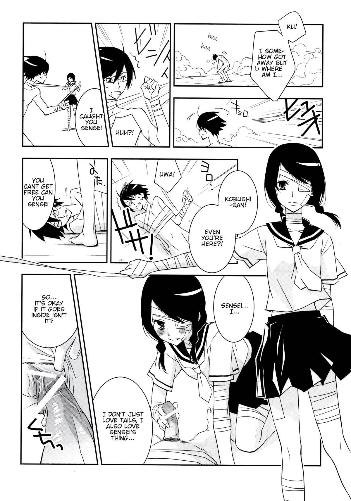 (C80) [Hitomaron (Setouchi Sumako)] Kagiana Gekijou Shoujo 10 (Sayonara Zetsubou Sensei) [English] [Kamikakushi] page 12 full