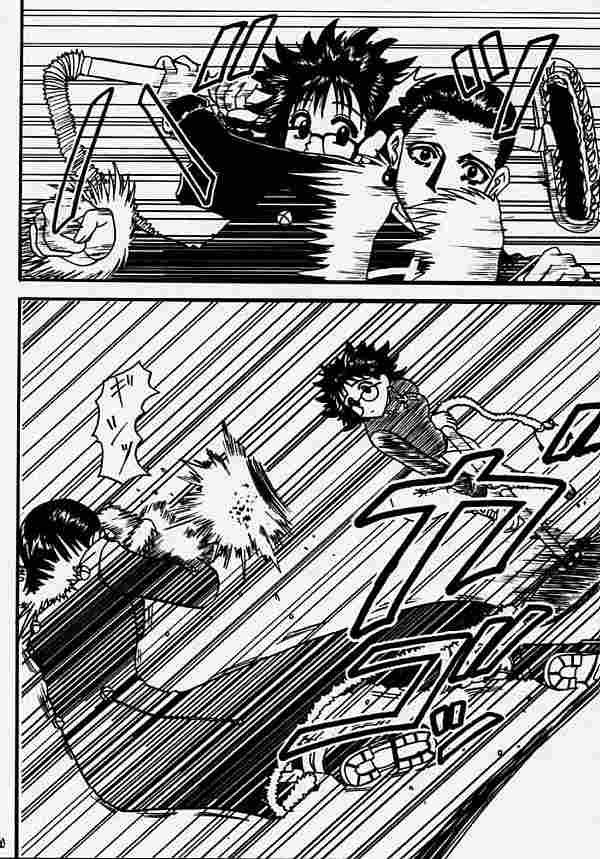 [BLUE AGE (Mito Sonosuke)] Fukushu no gaika (Hunter X Hunter) page 12 full