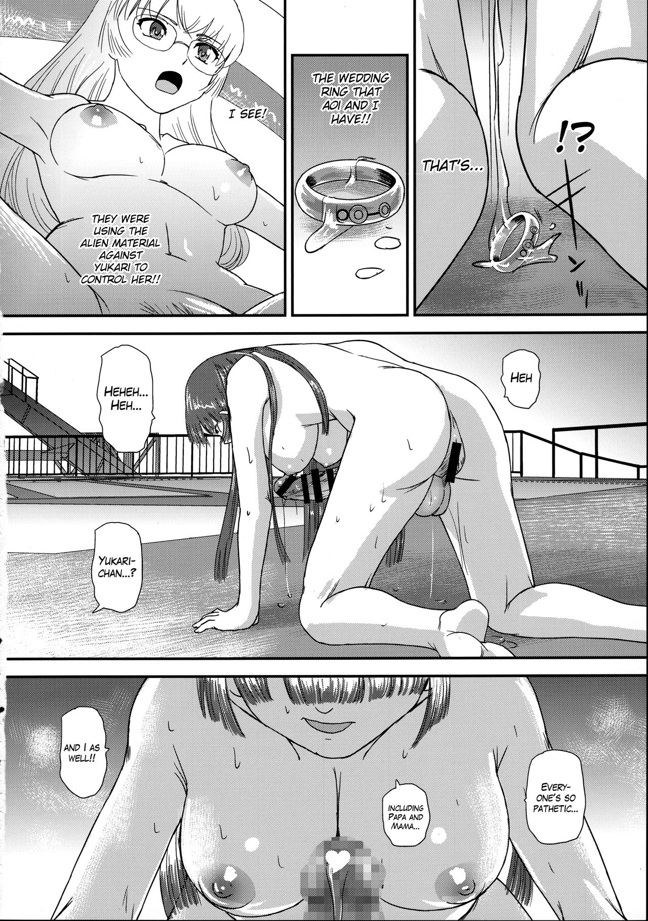 (C95) [Behind Moon (Dulce-Q)] DR:II ep.7 ~Dulce Report~ [English] {Hennojin} page 37 full